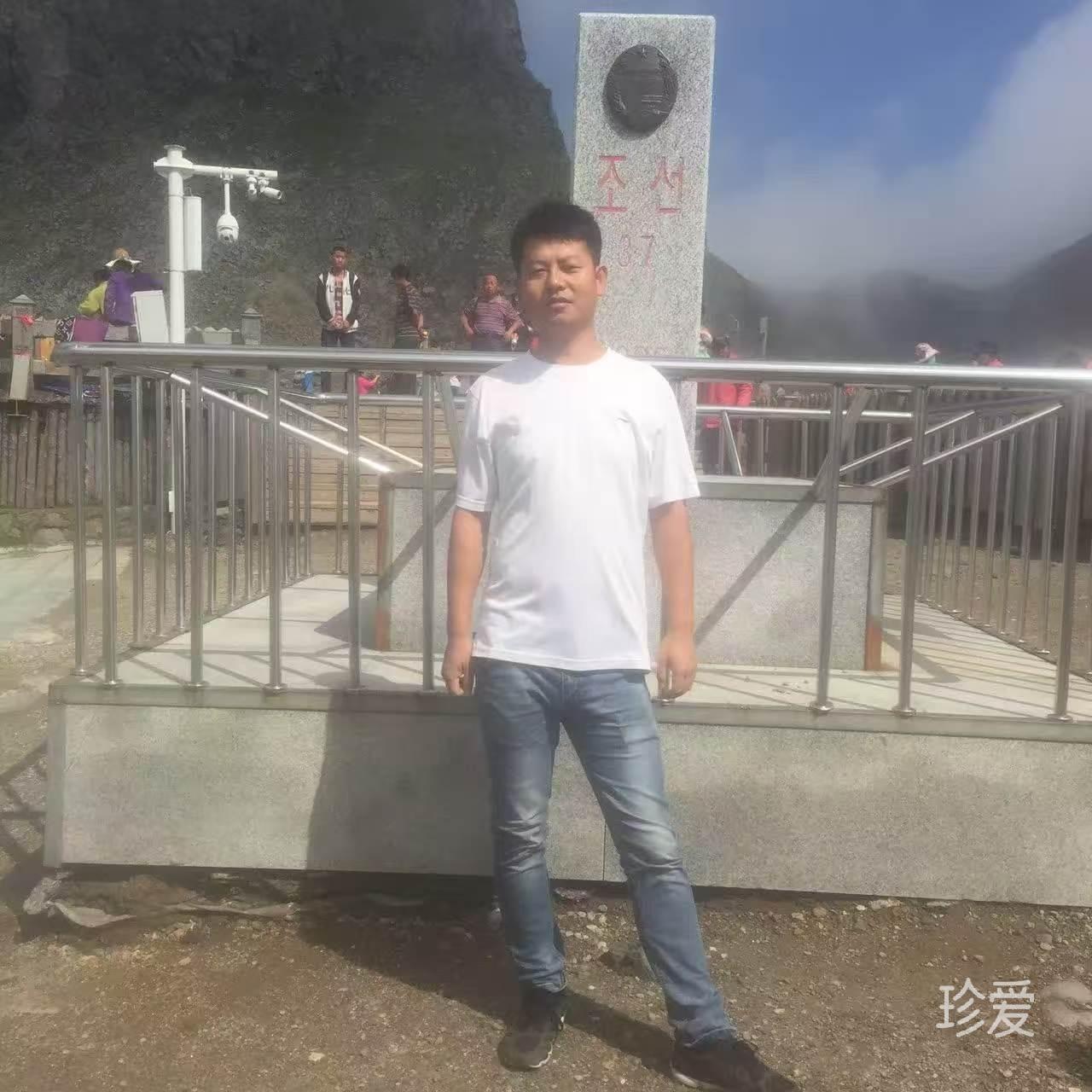 妄存