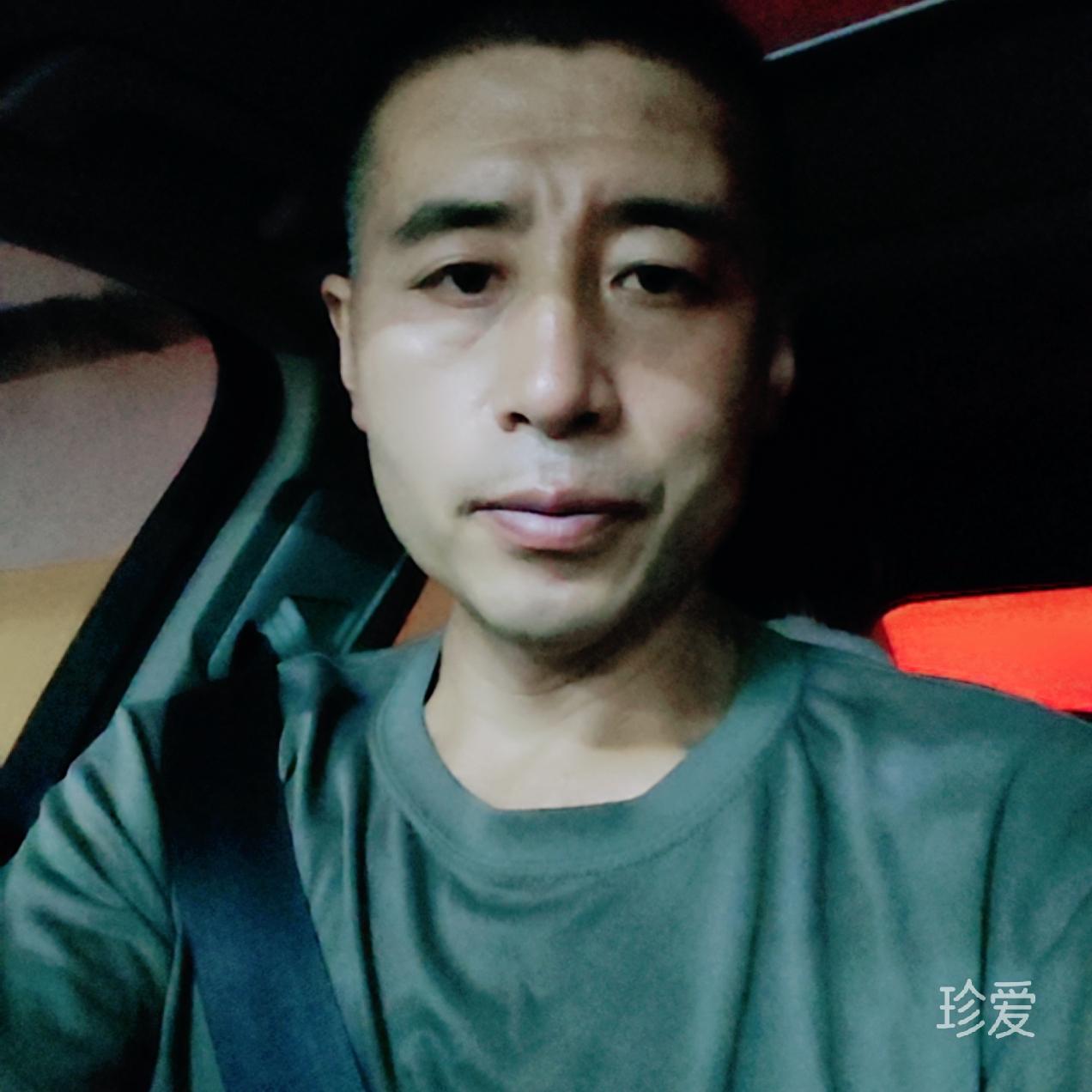 火焰