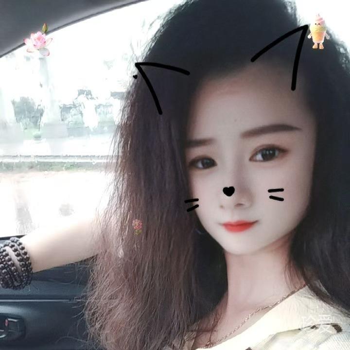 随缘