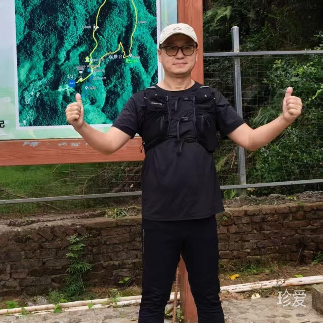 阳哥