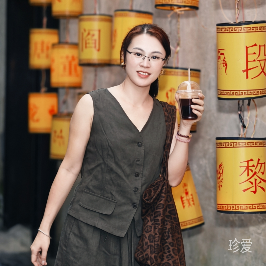 心若无尘