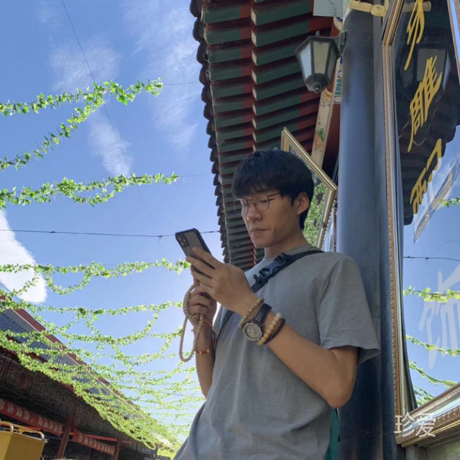 暖风融入天空Levi