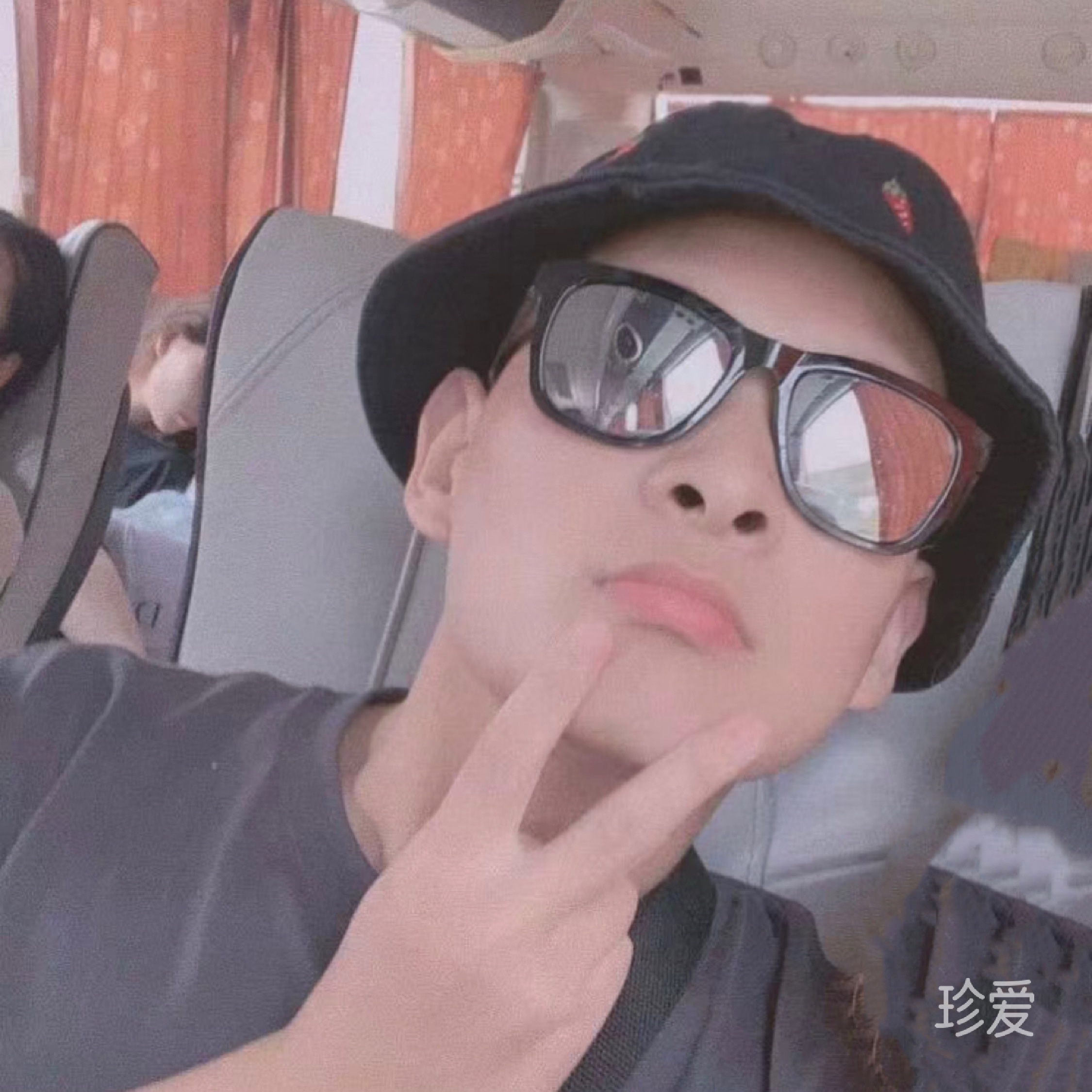 Hanh