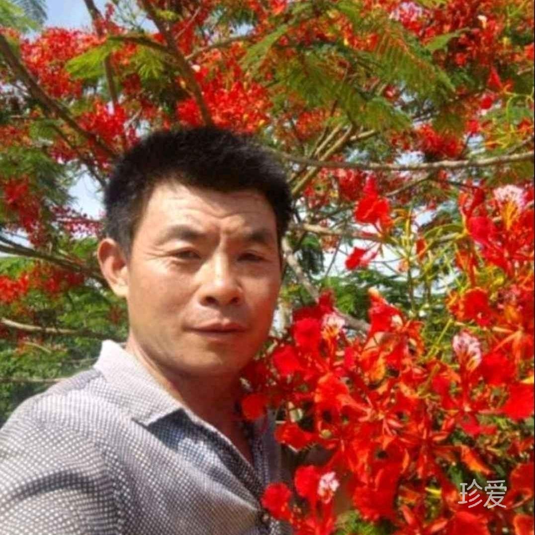 国友