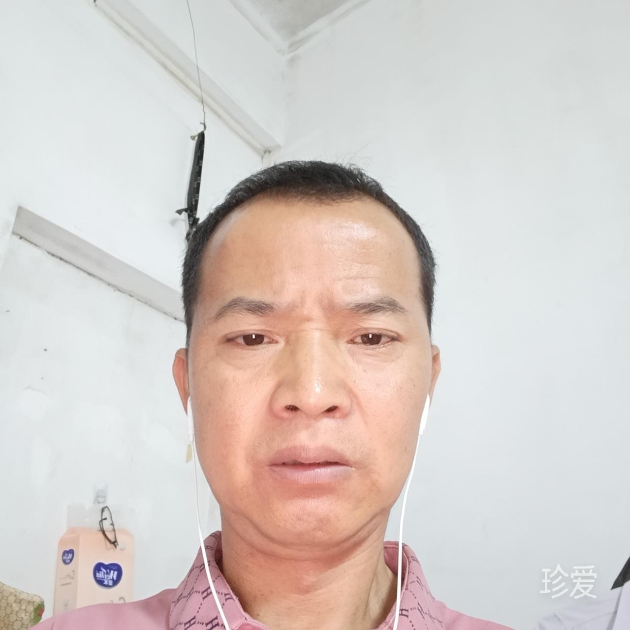 真诚