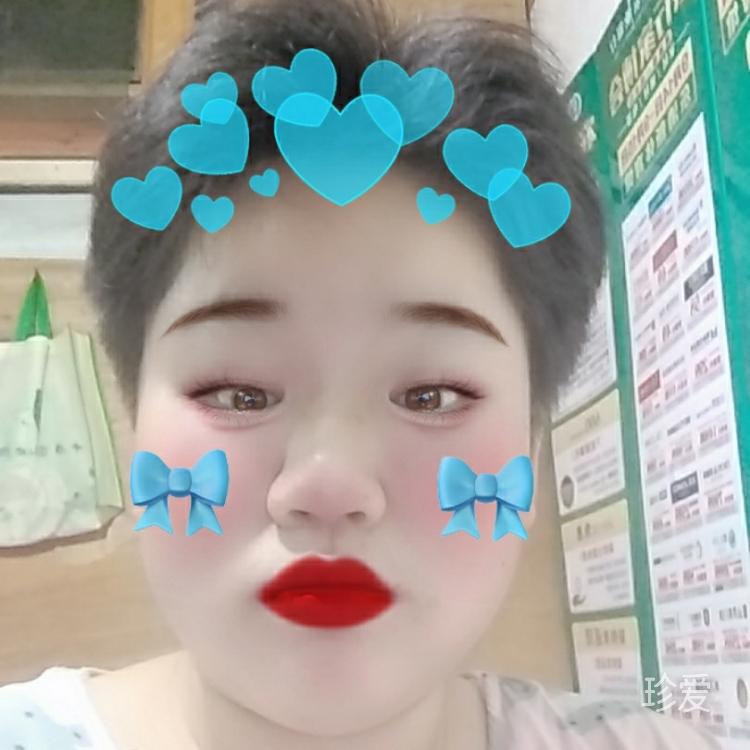 蔡听听董事长