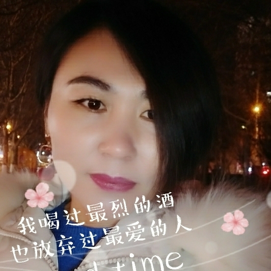 風(fēng)中的百合花