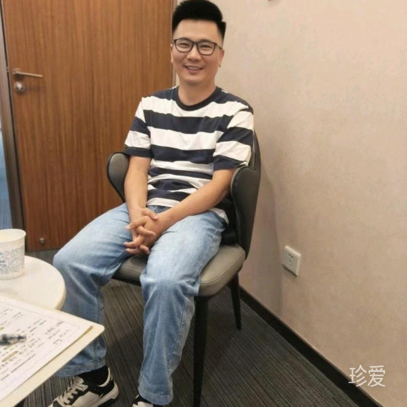 大龄剩男