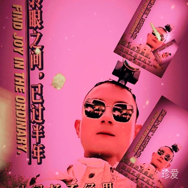 如初