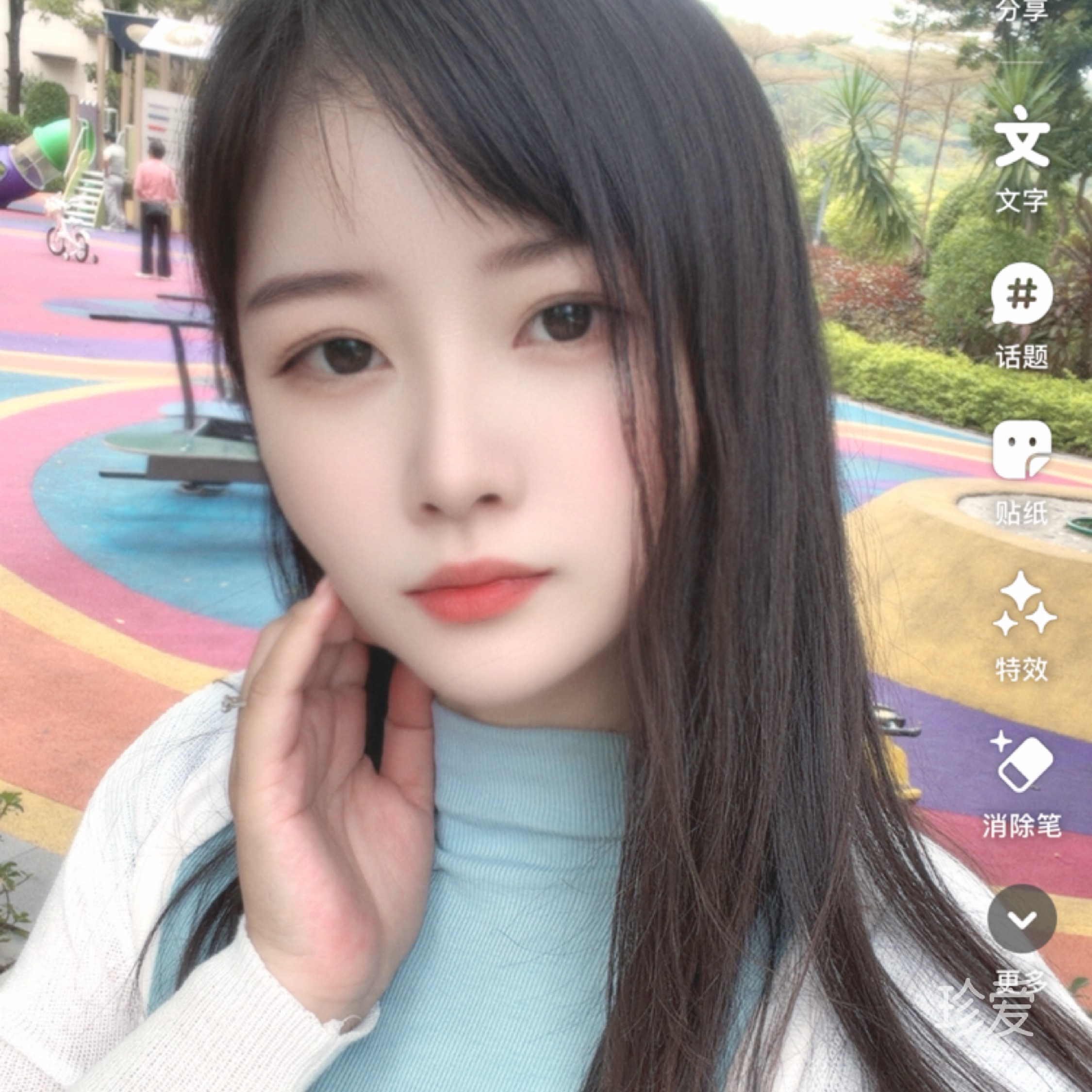 心心相印