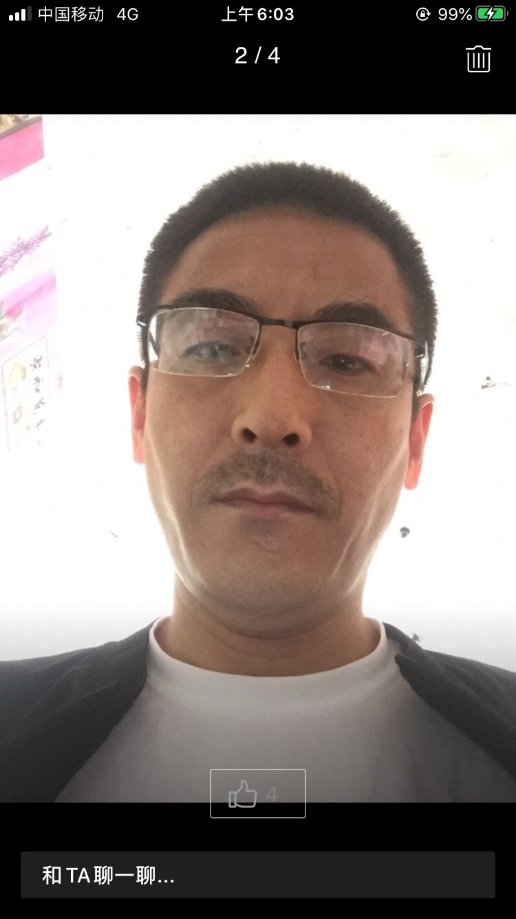 心與眼緣的融合