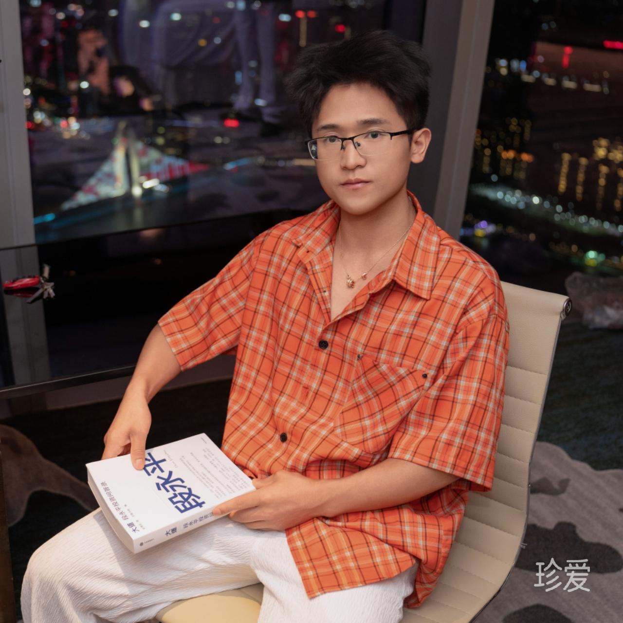 DJ喜羊羊