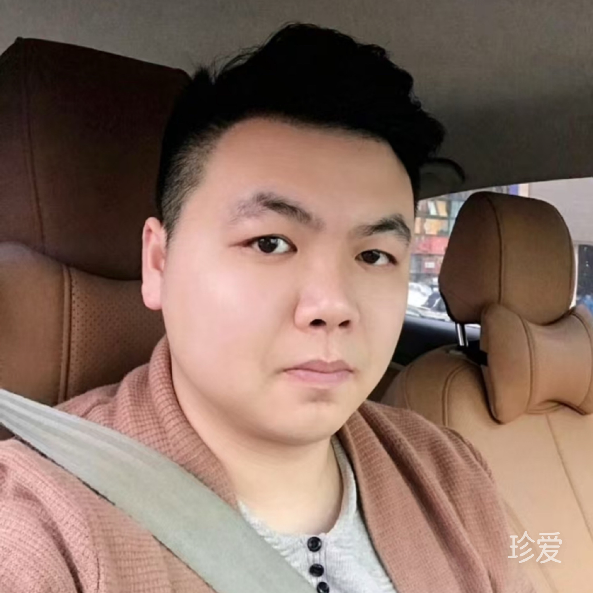 董十三