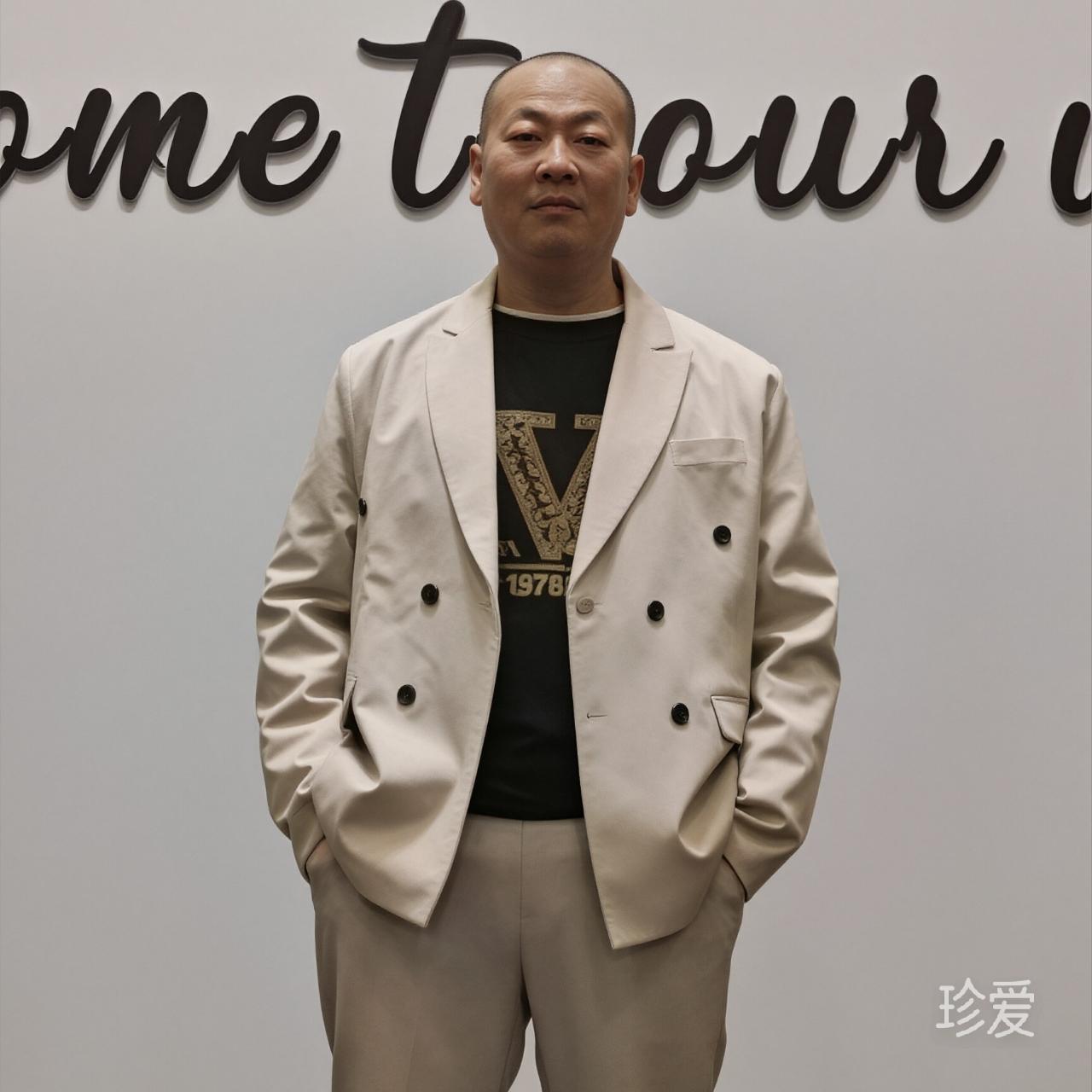 真成相待