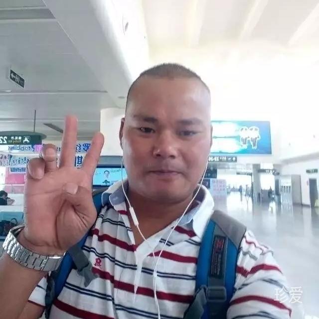 孤獨(dú)的流浪者