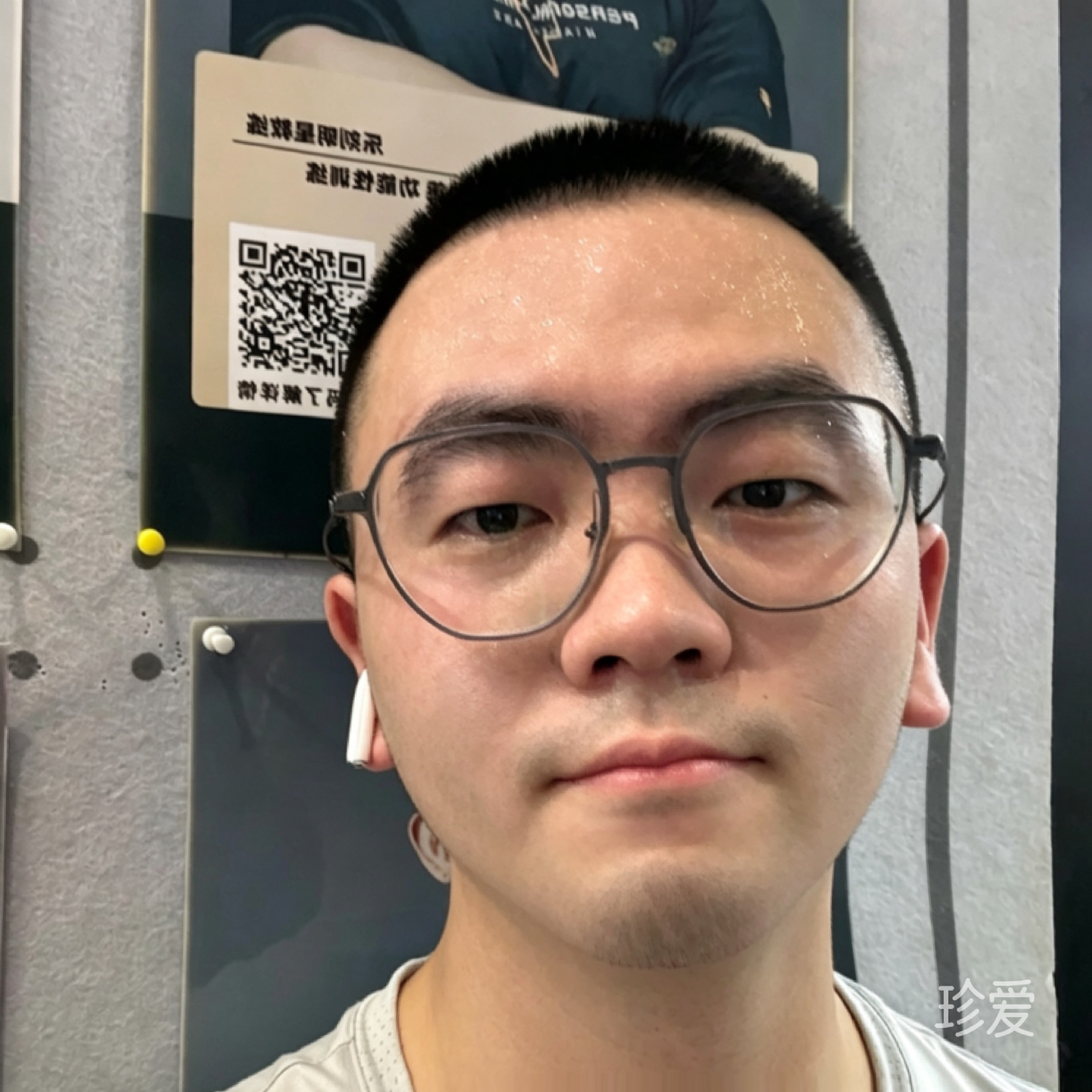 读你