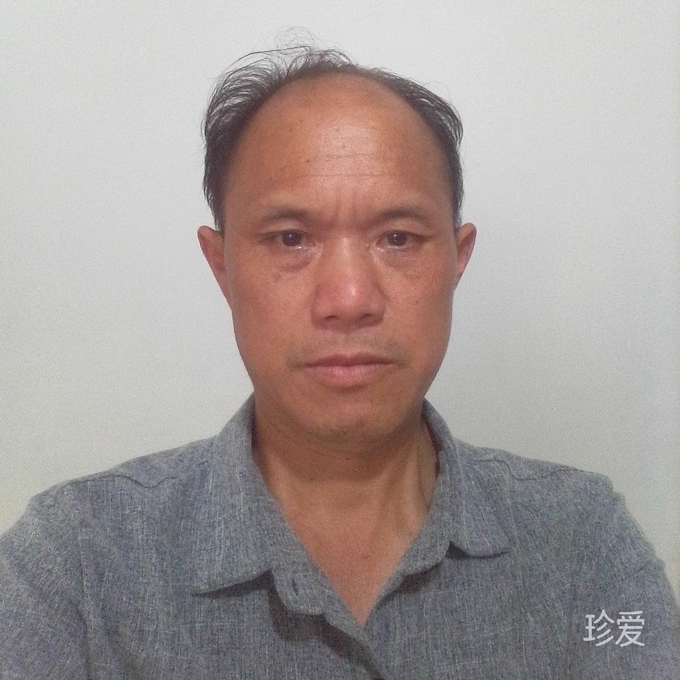忠于感情