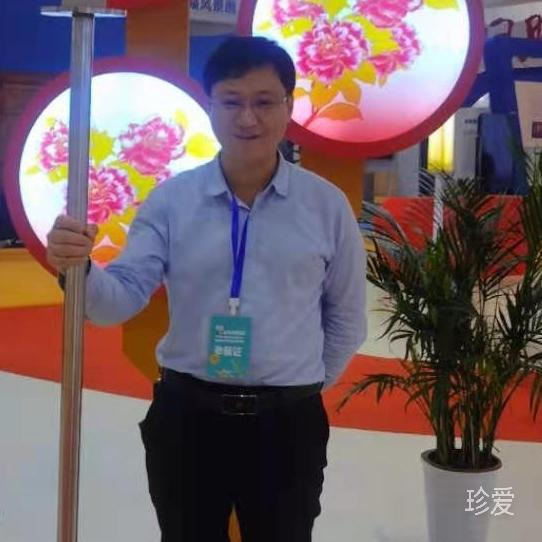 执手走天涯