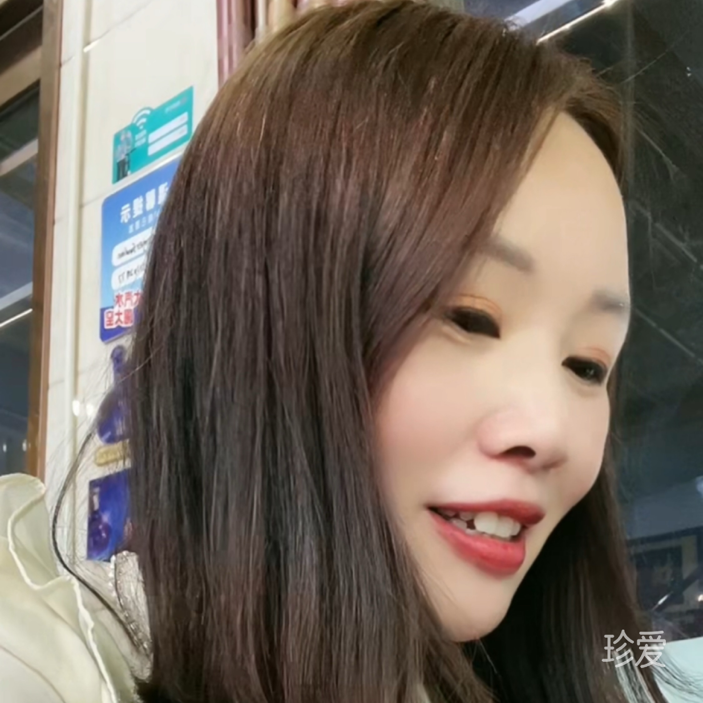 喜桃