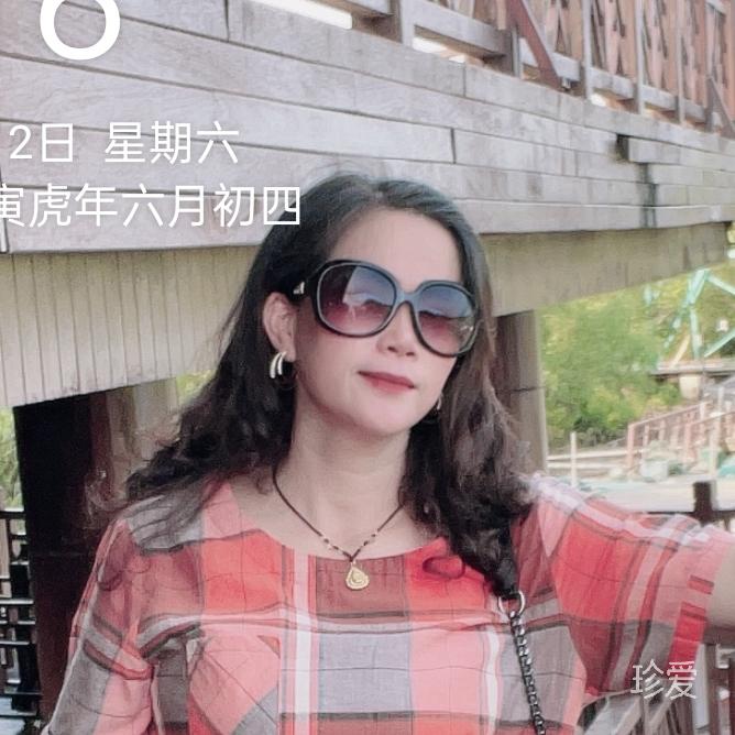找知心爱人