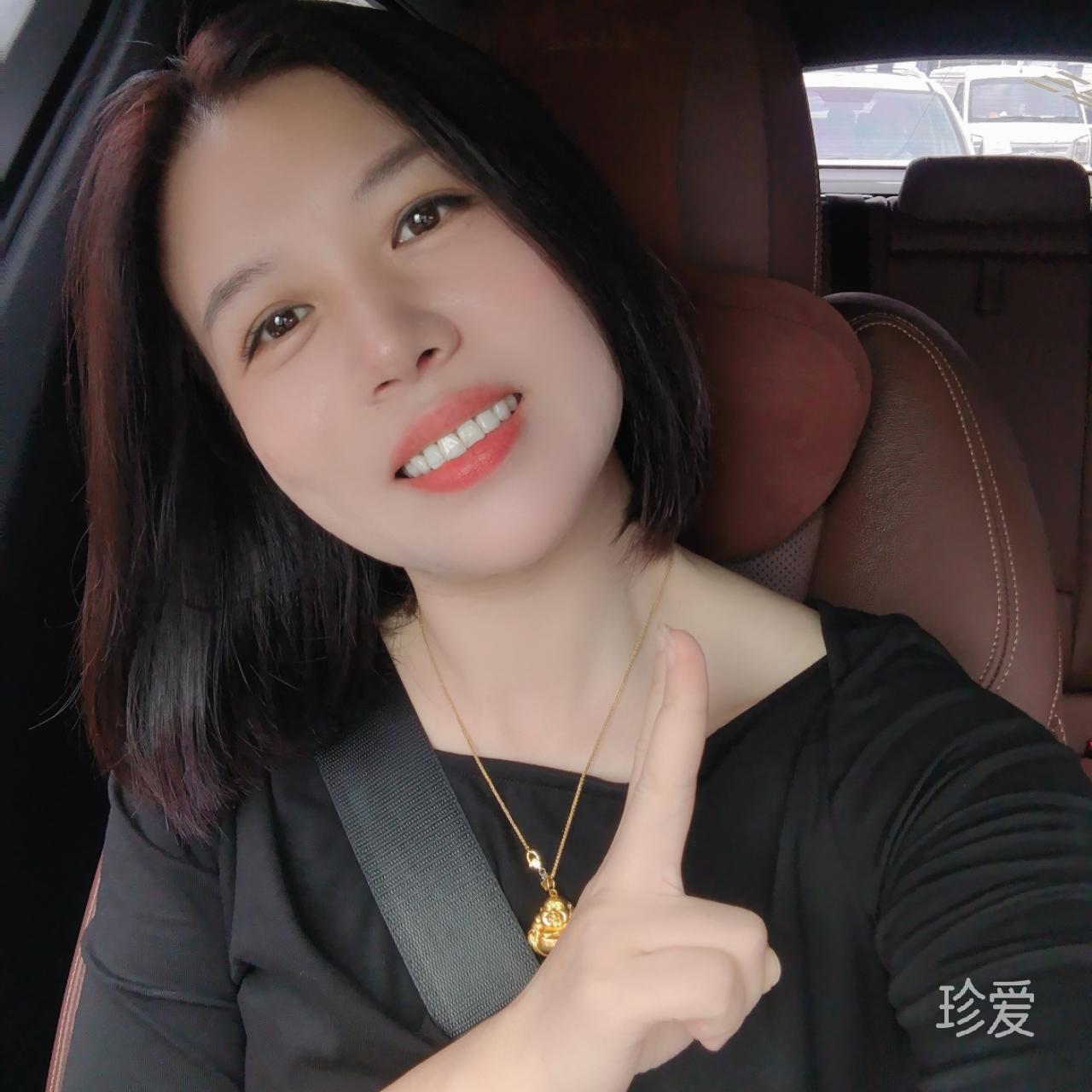 美钰