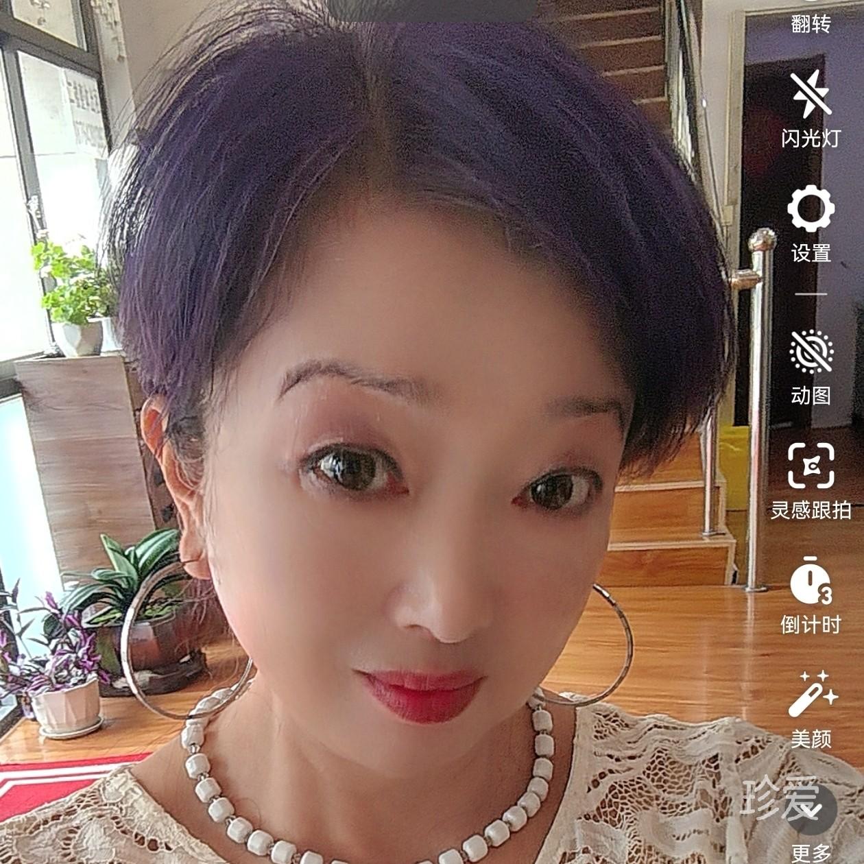 第二颗纽扣