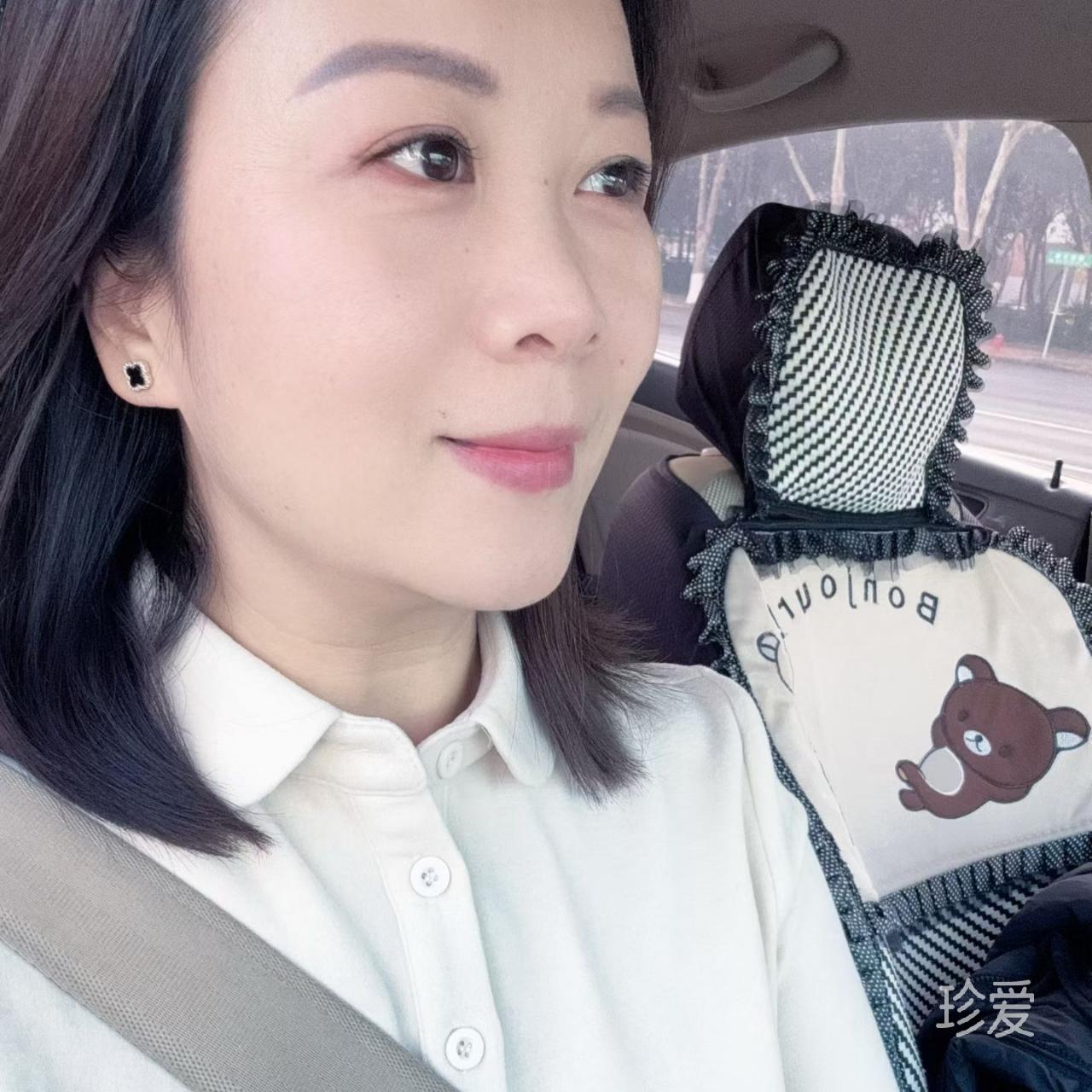 如初