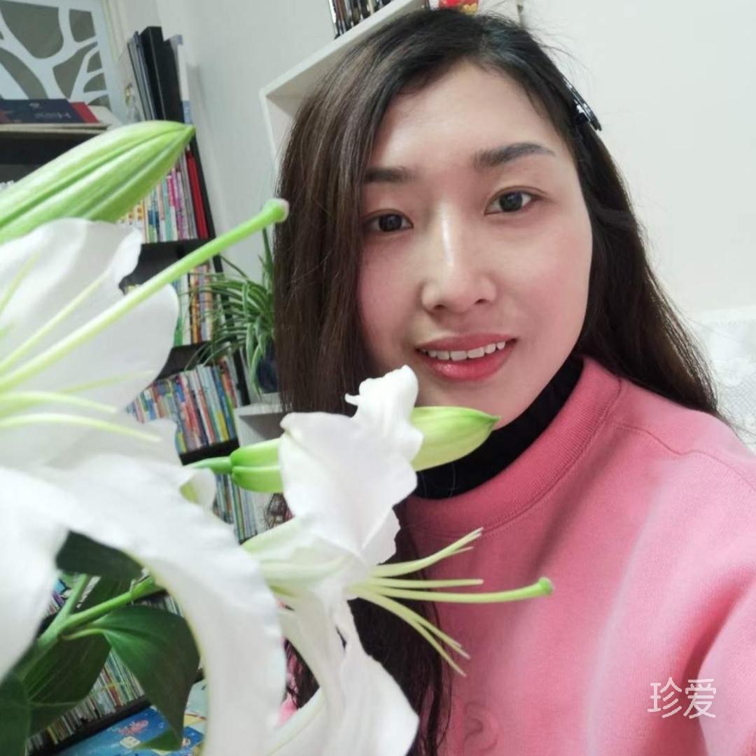 稳稳的幸福