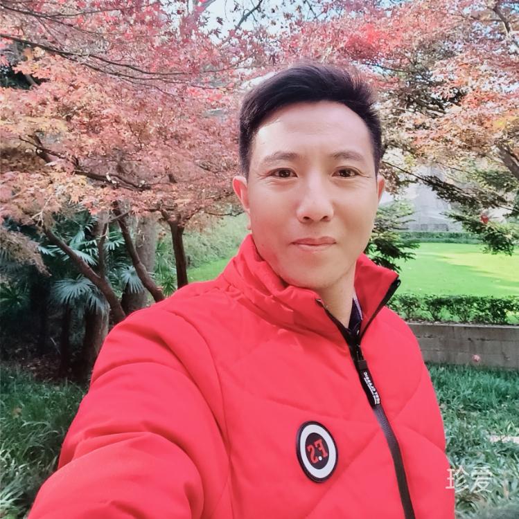 真誠待人有你才有家