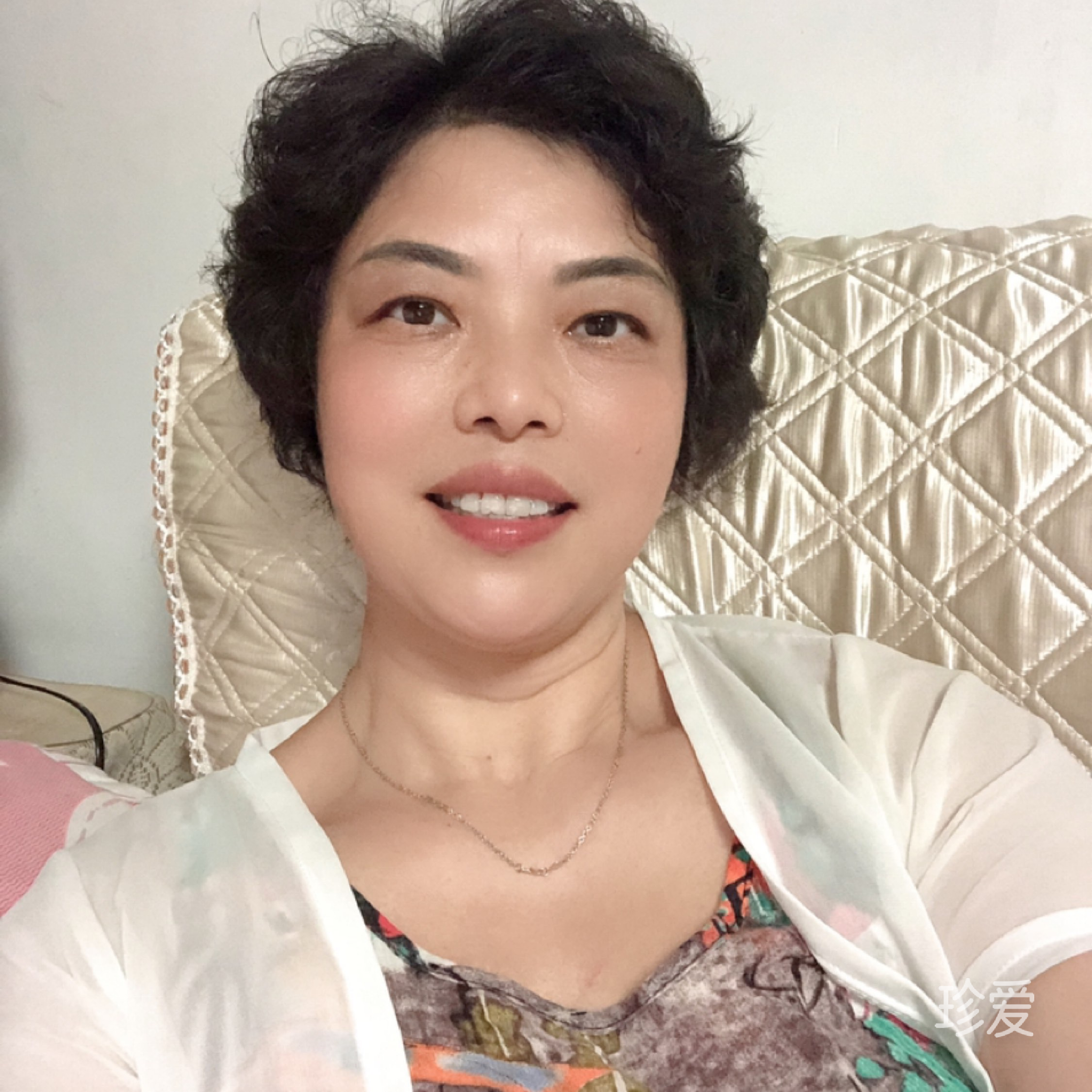 好好的