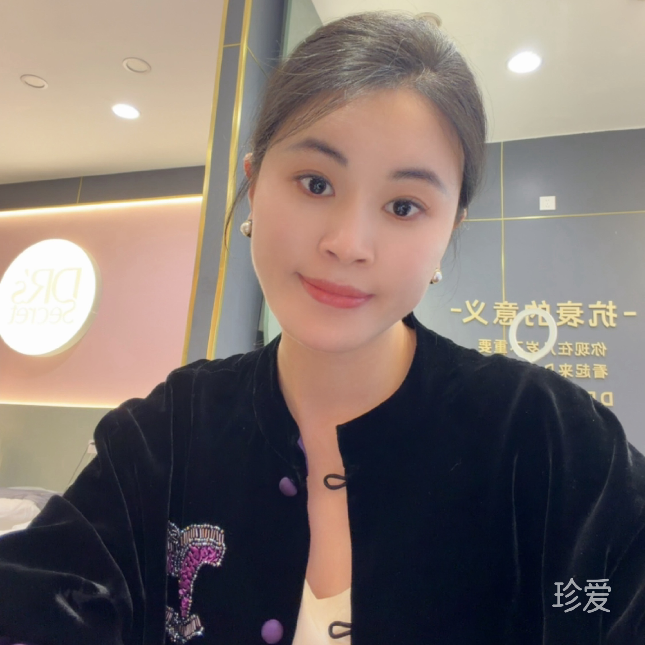 晞汐