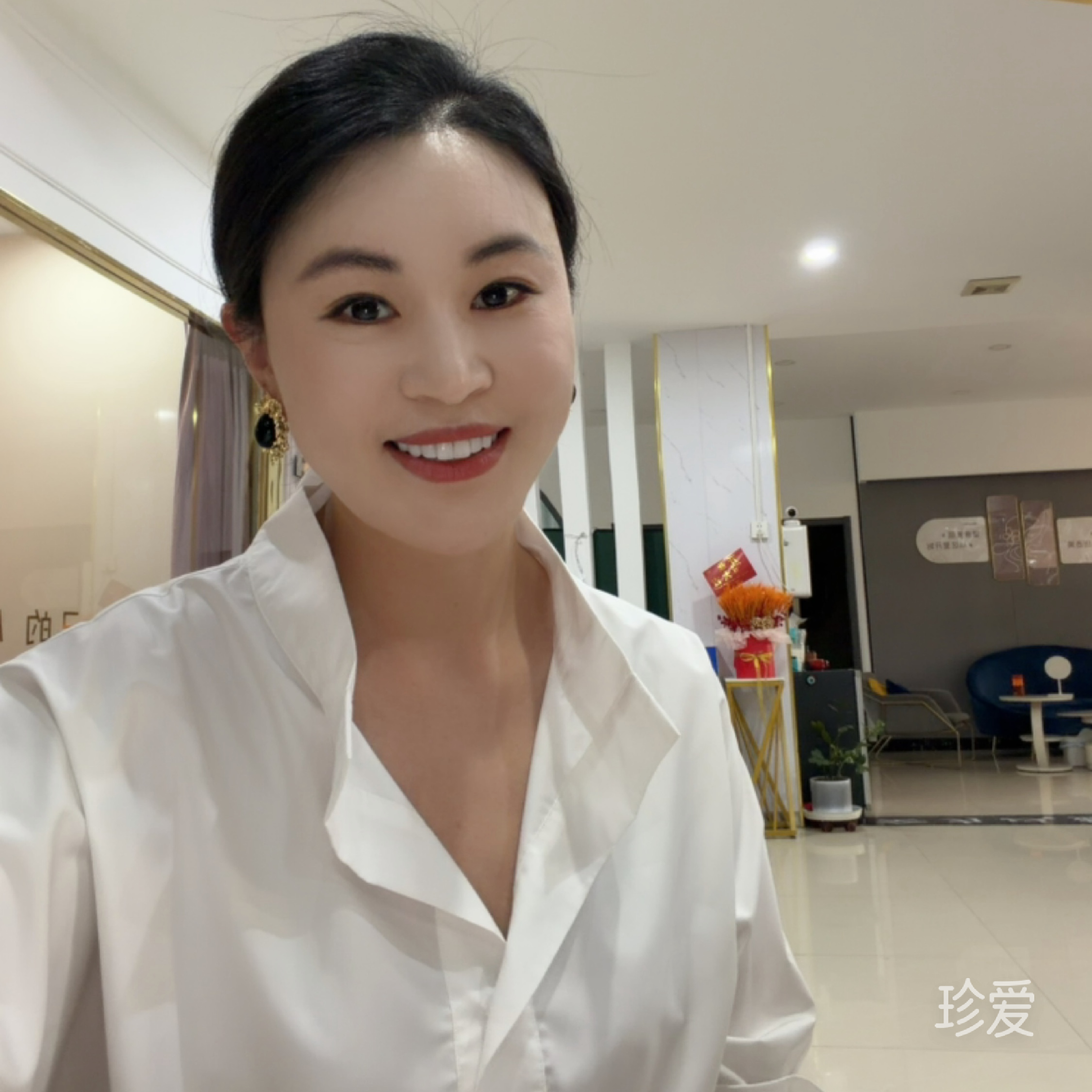 晞汐