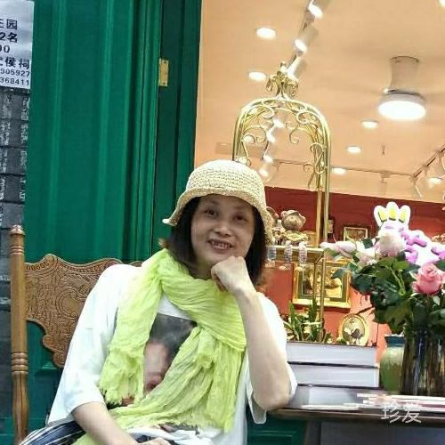 等風(fēng)也等你