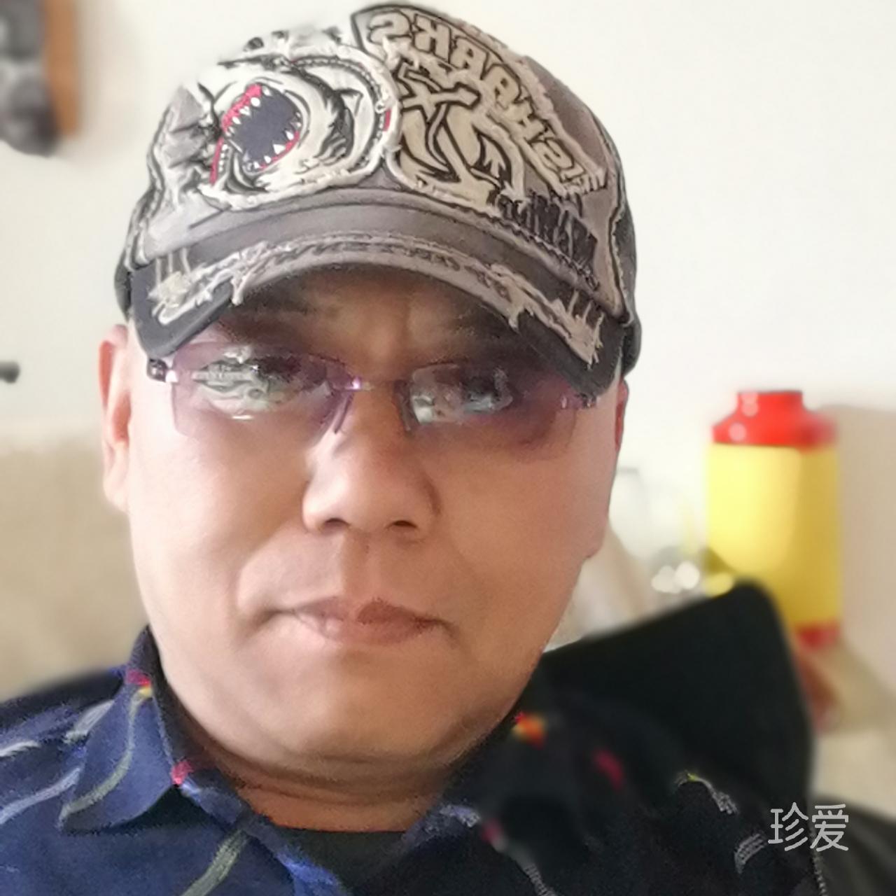 寒冰