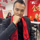 龍沖沖