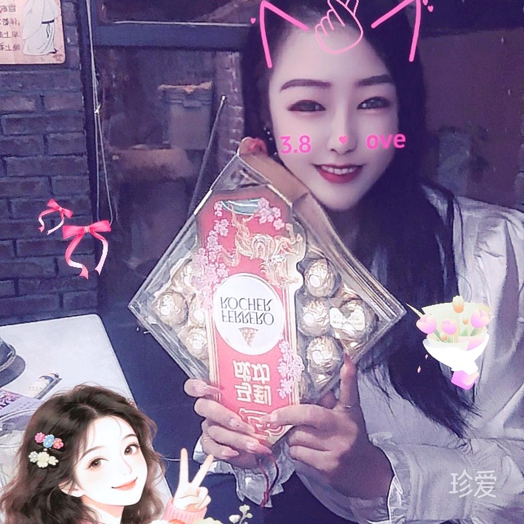 妙子