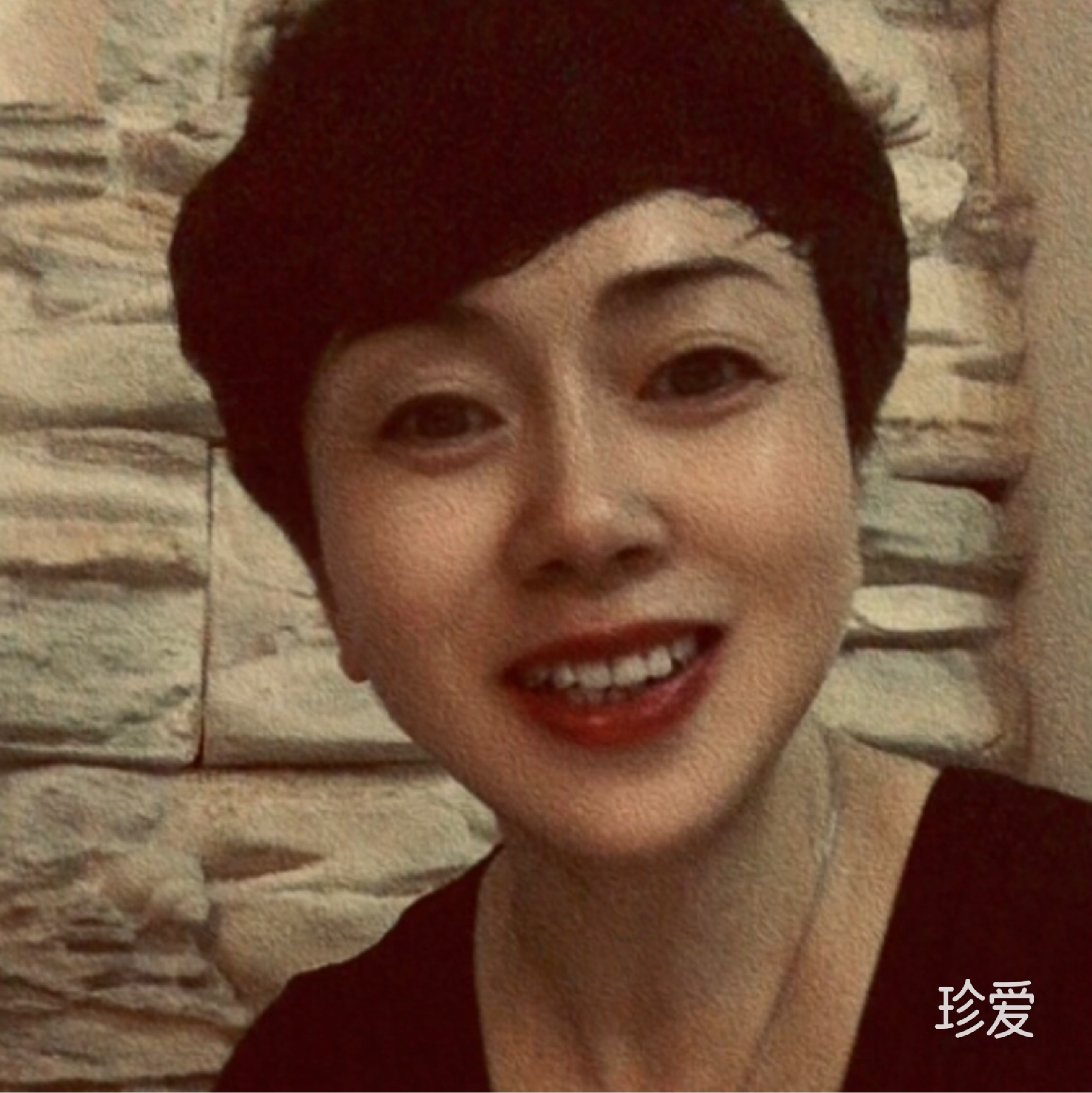 淡忘