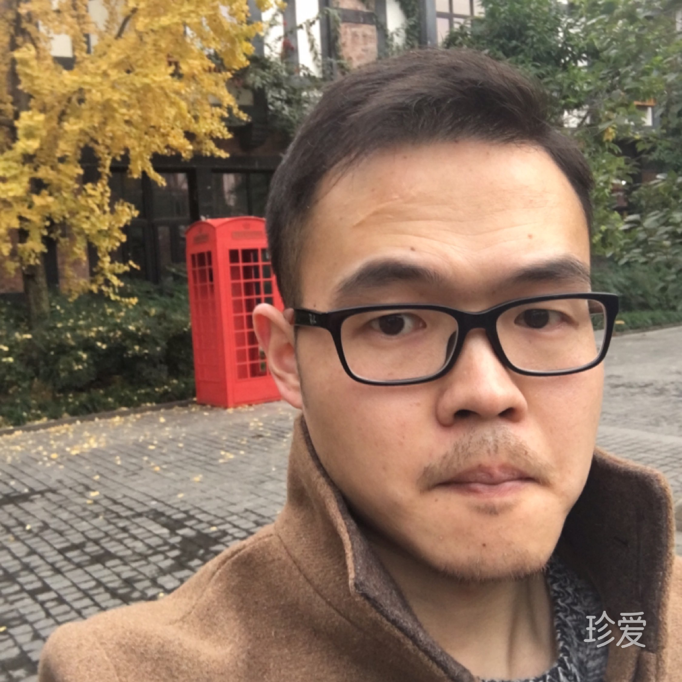 旅人