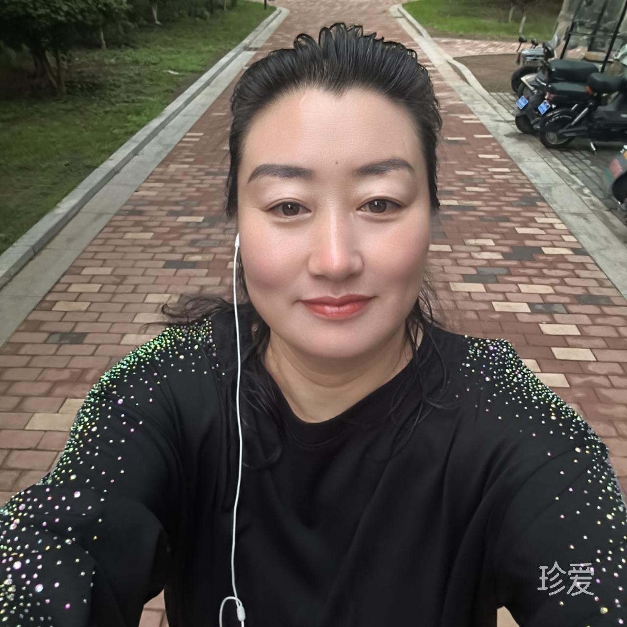 假如