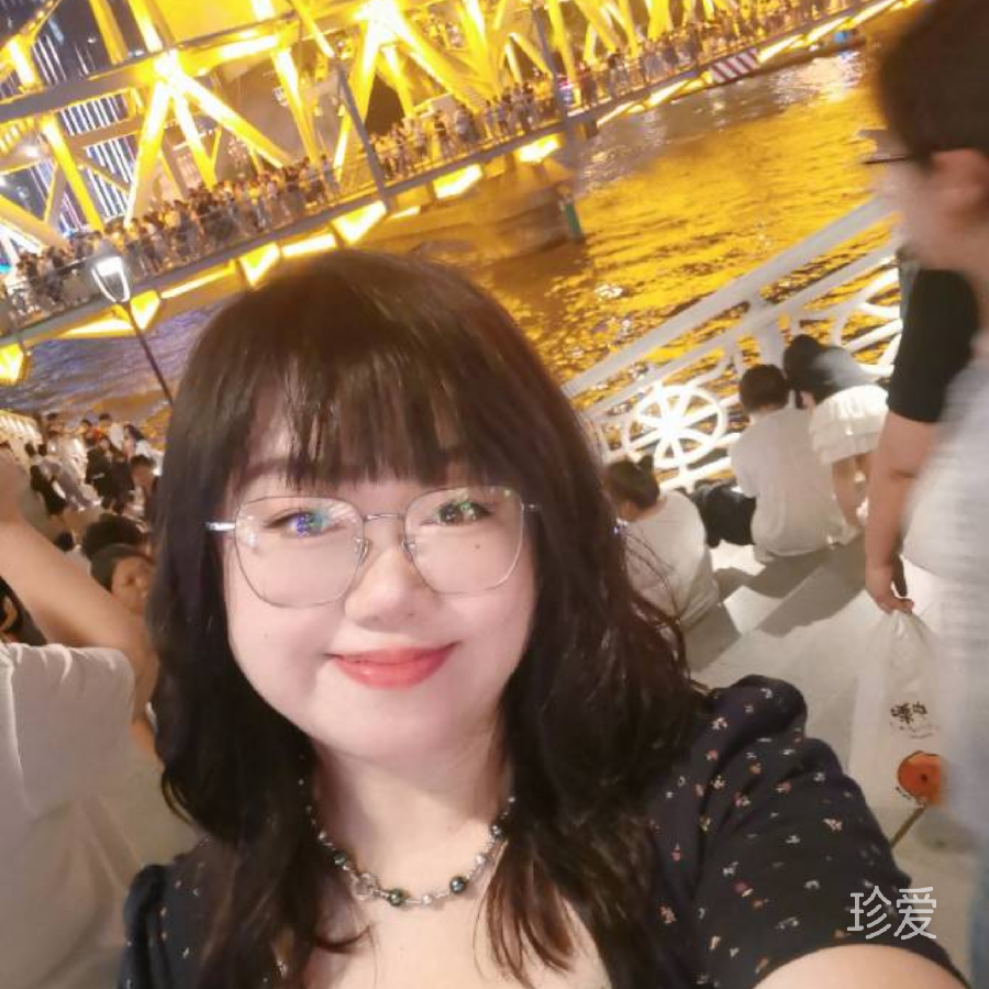 魏来可期