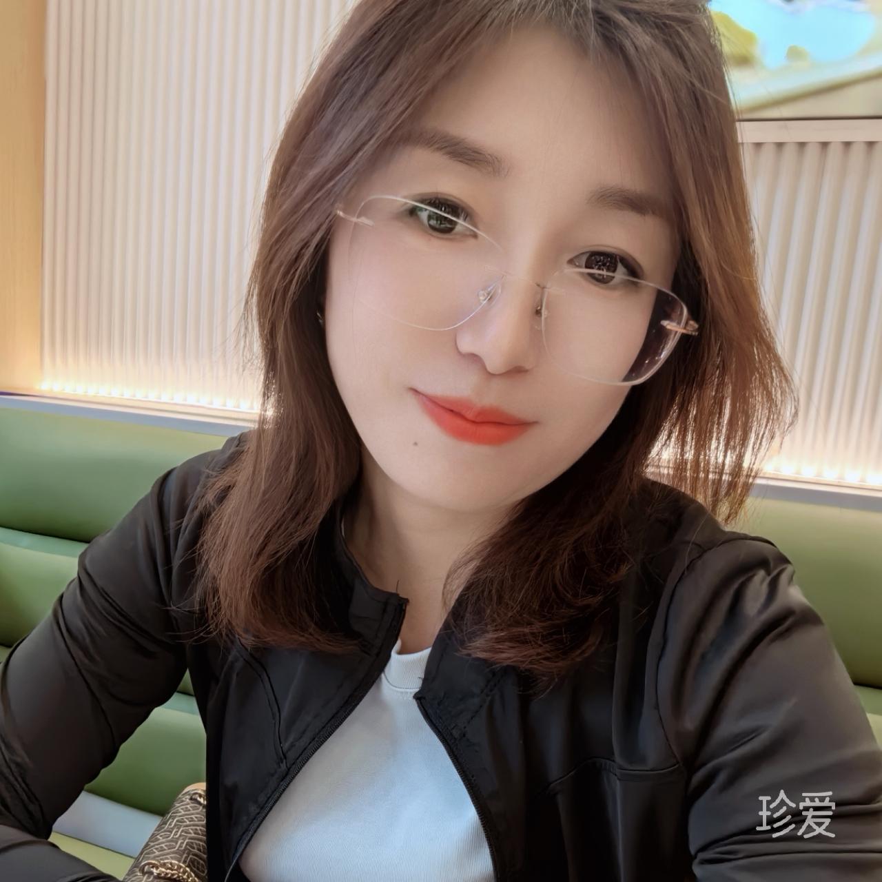 甜心