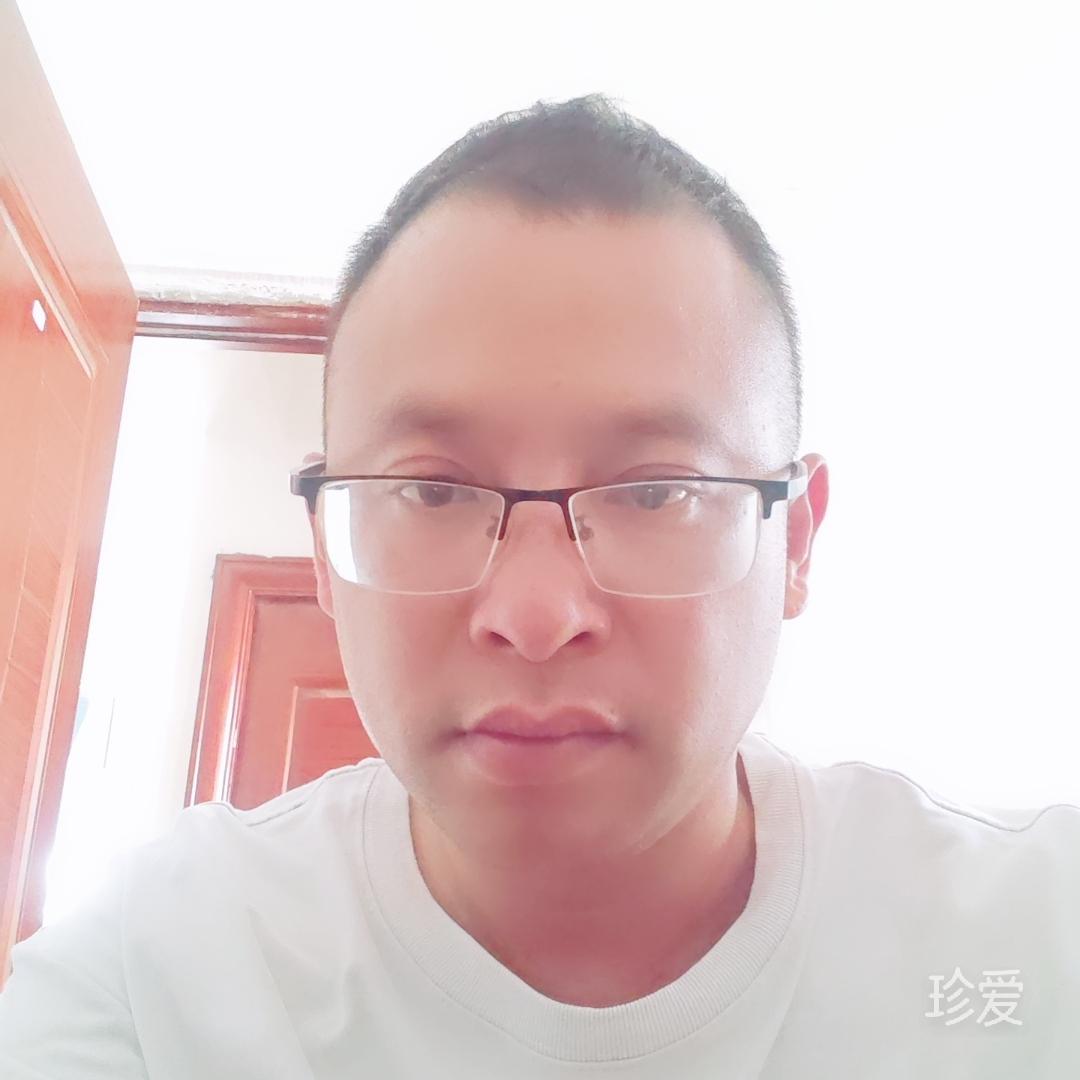 Suyu