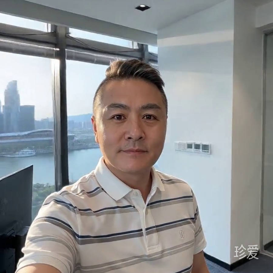 温度
