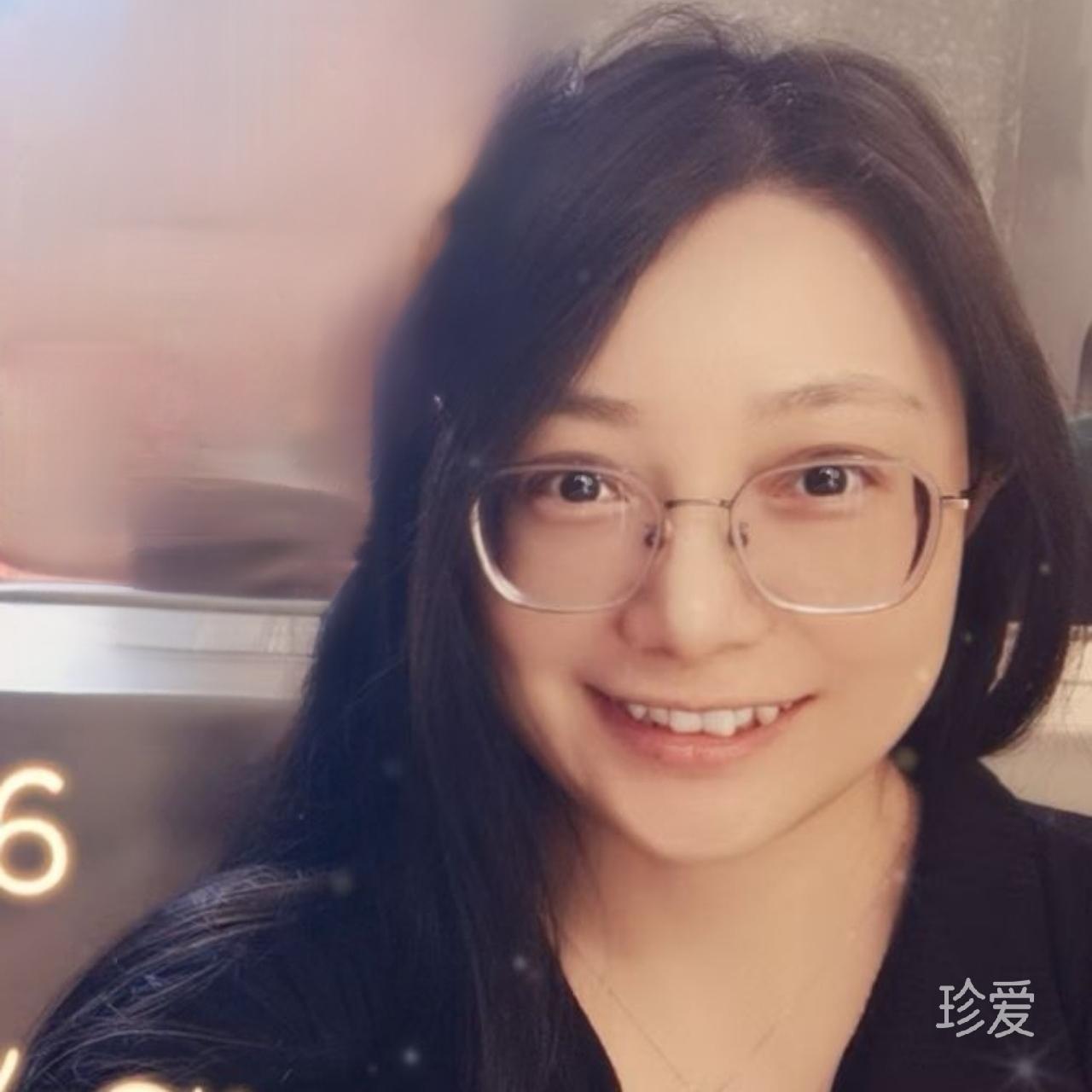 十三