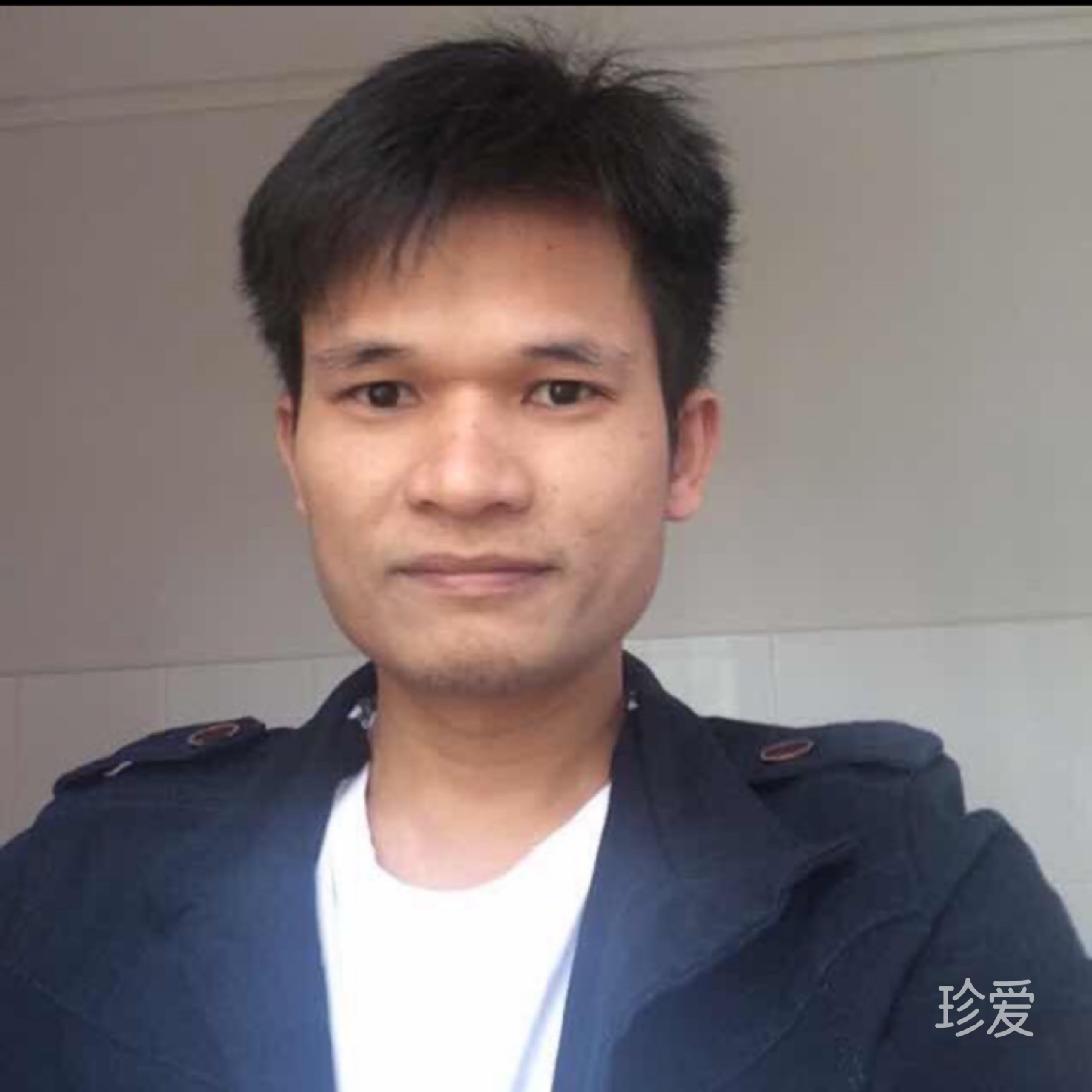 没什么大不了