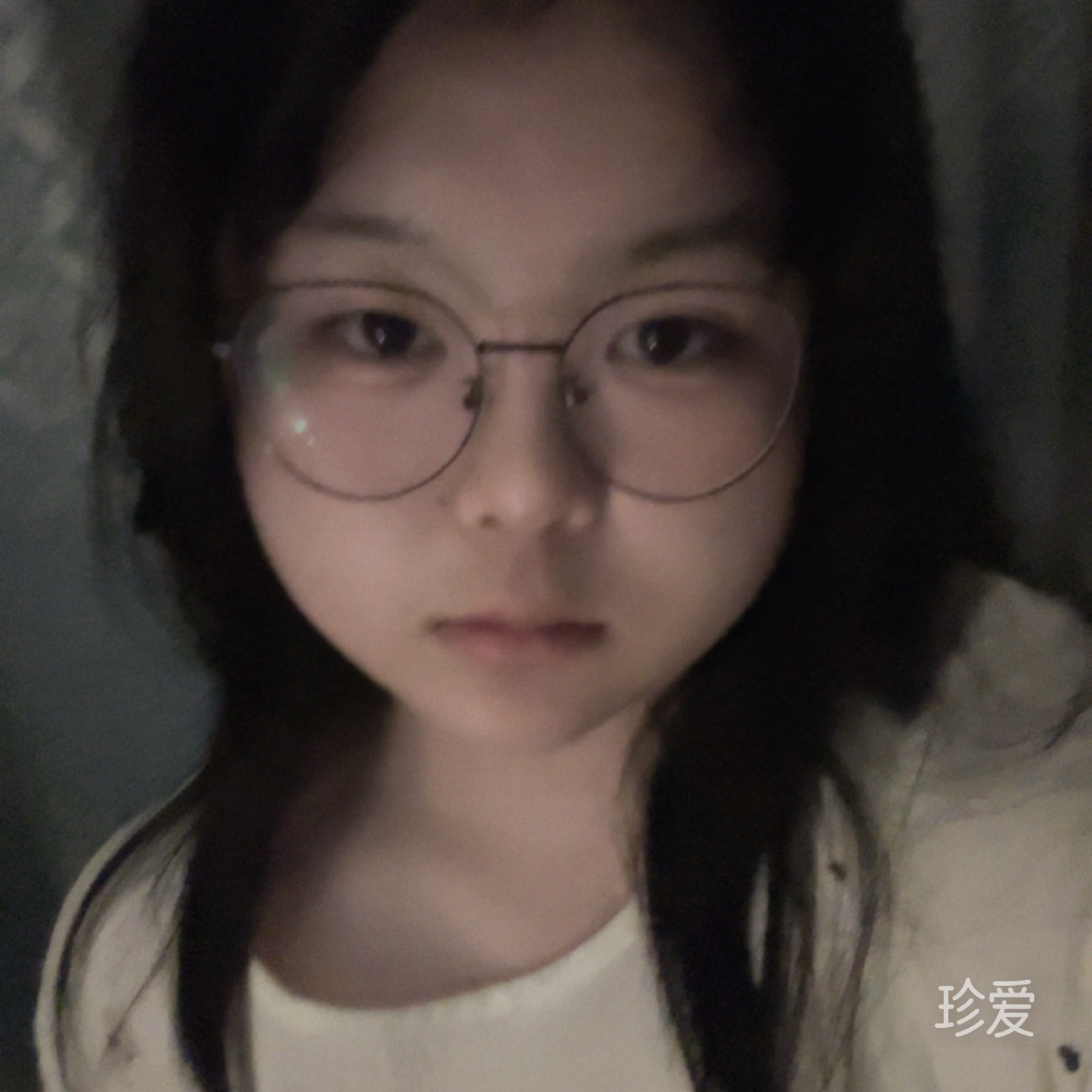 愁殇离