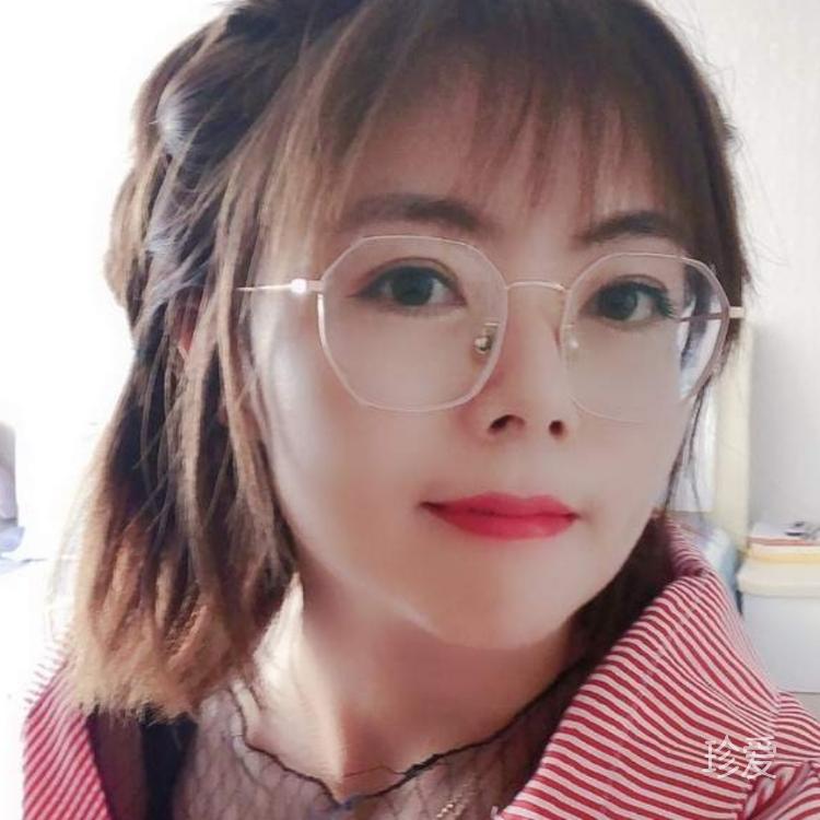 安然