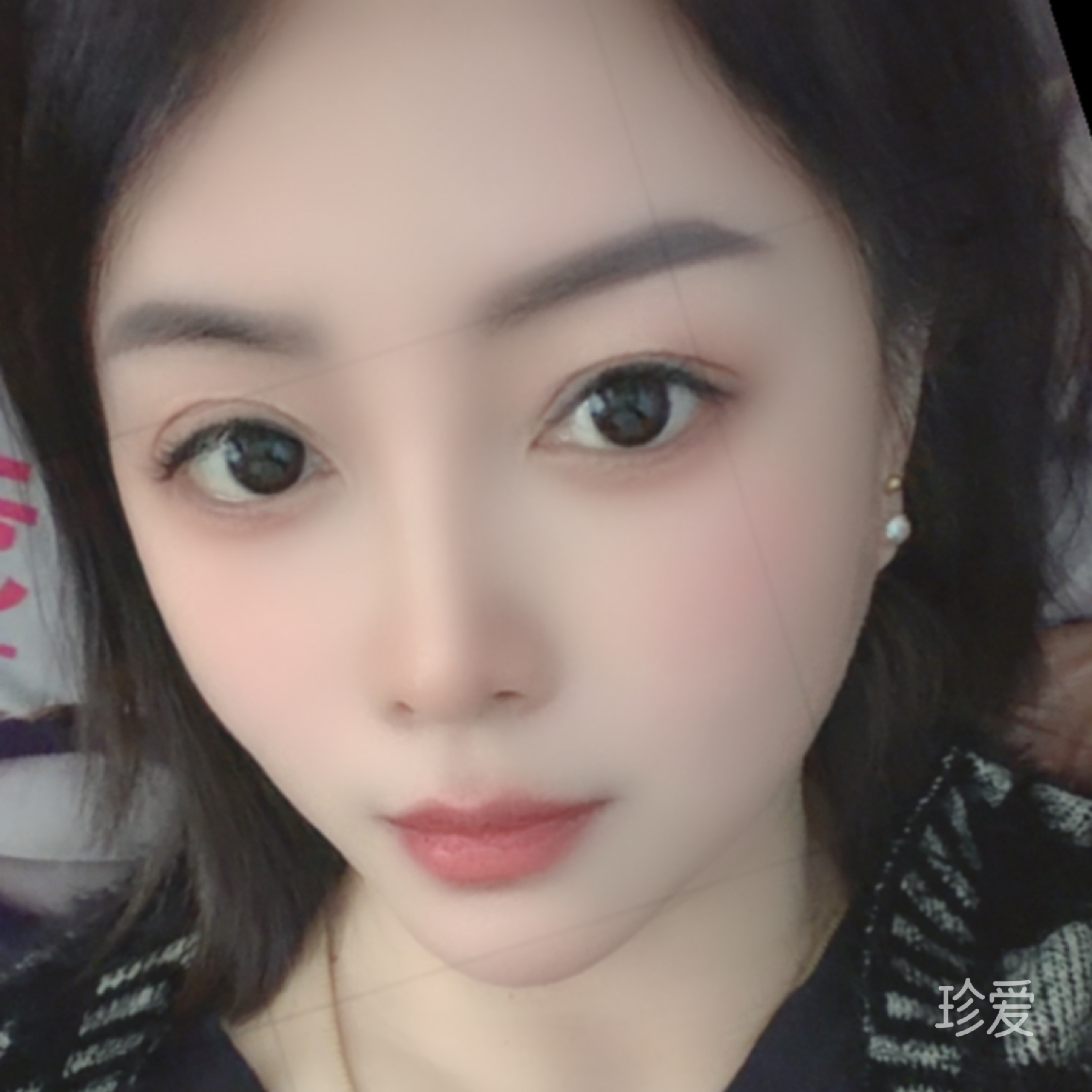 知彼