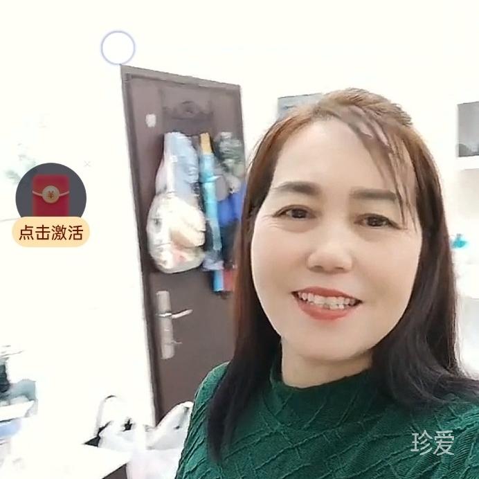 小花