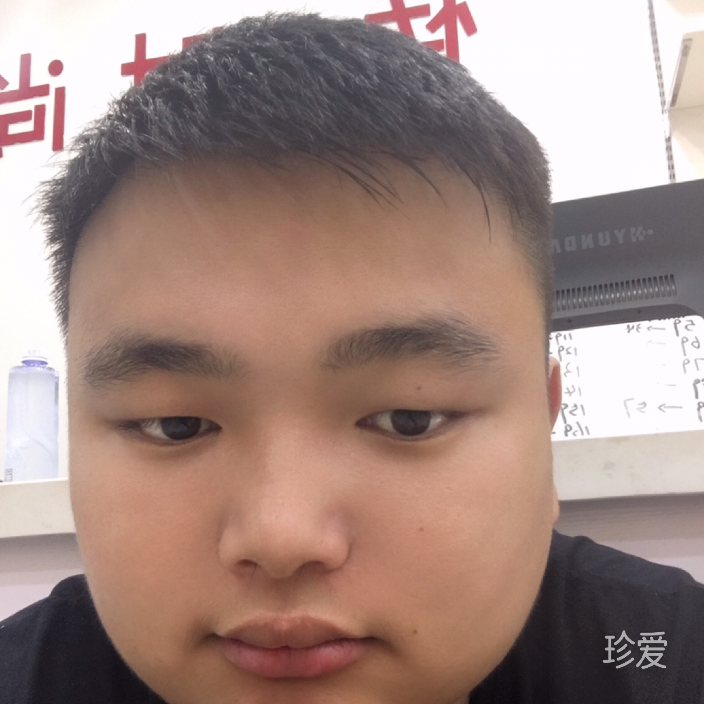 爱人生